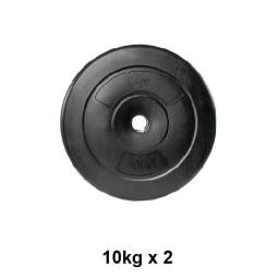 2 x 10kg Discs.jpg